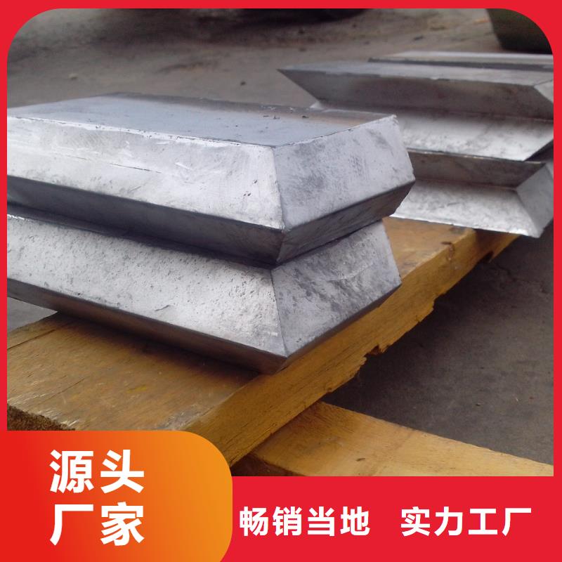 医院房间墙体防护铅板放心选择