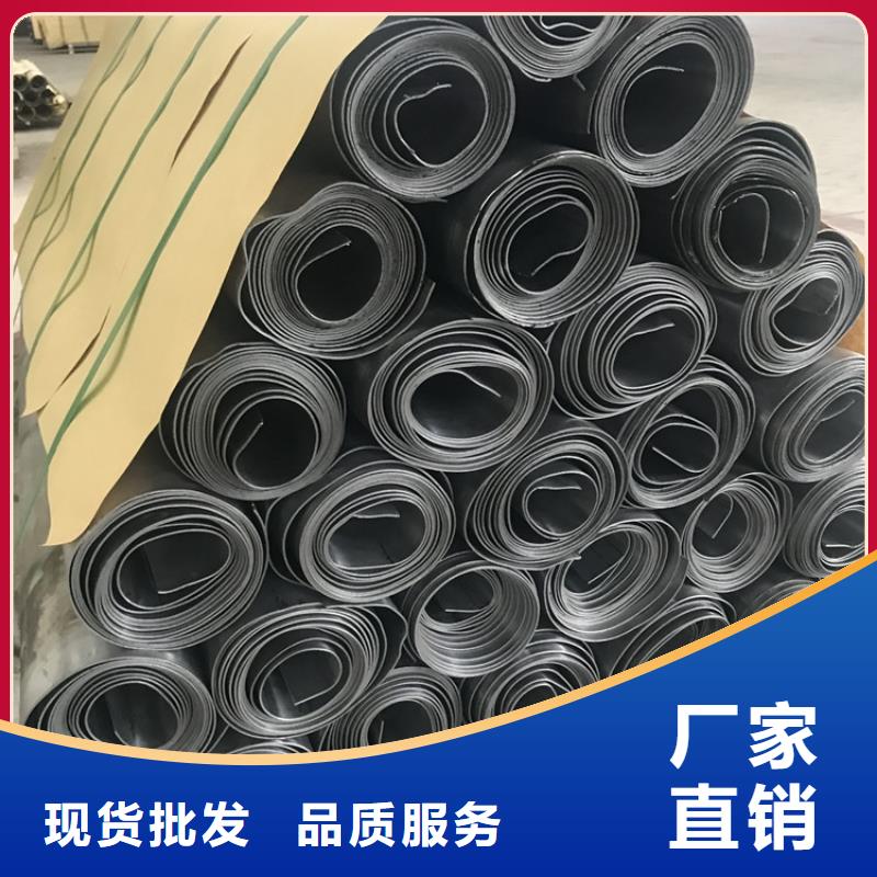 铅板防护方案了解更多