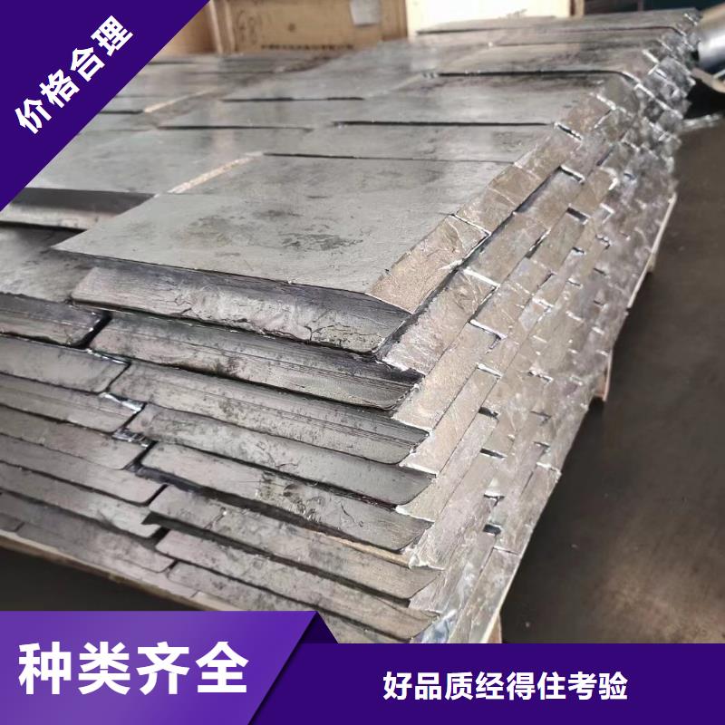 1mm铅板款式齐全