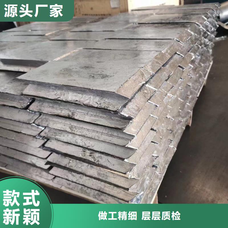 射线防护铅板出厂价格