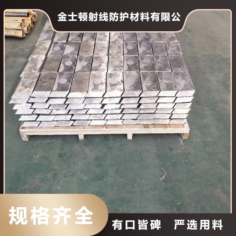 铅皮多少钱一斤价格