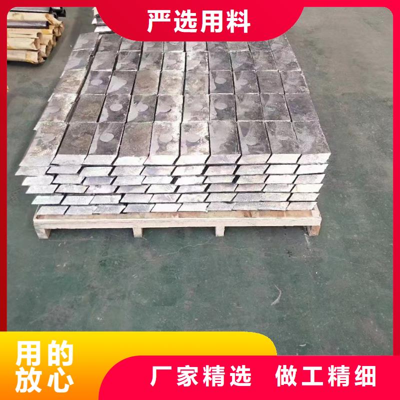 防护门厚铅板口碑-金士顿射线防护材料有限公司