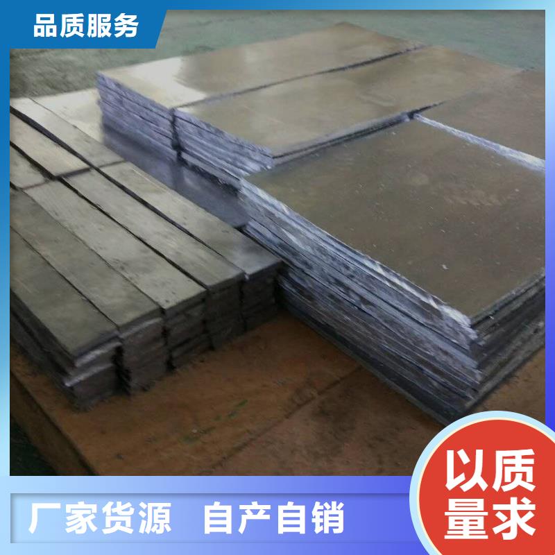铅板怎么施工生产厂家-库存充足