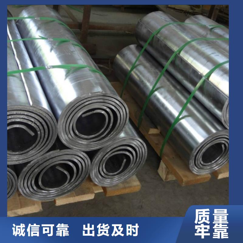 铅皮多少钱一斤价格