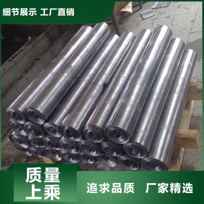 铅板生产厂家价格优惠