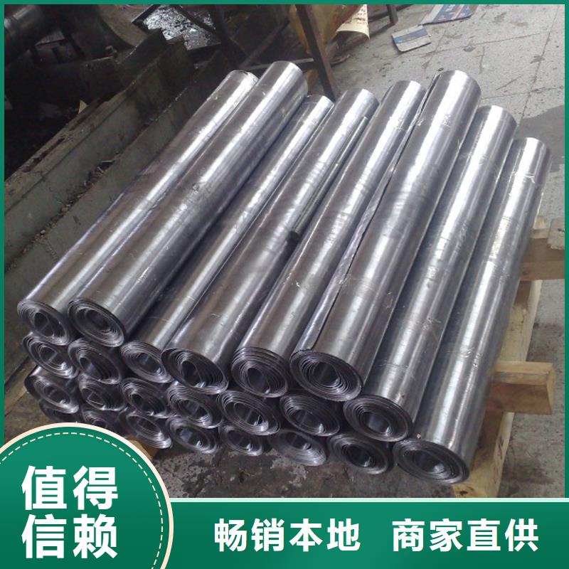 铅板厂商
供应