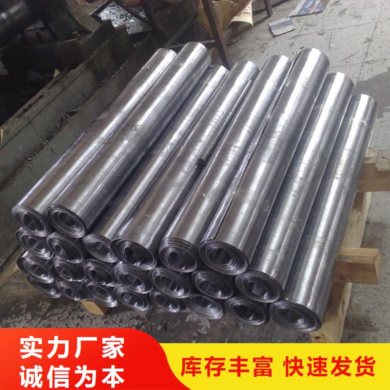 质优价廉的防辐射铅板经销商