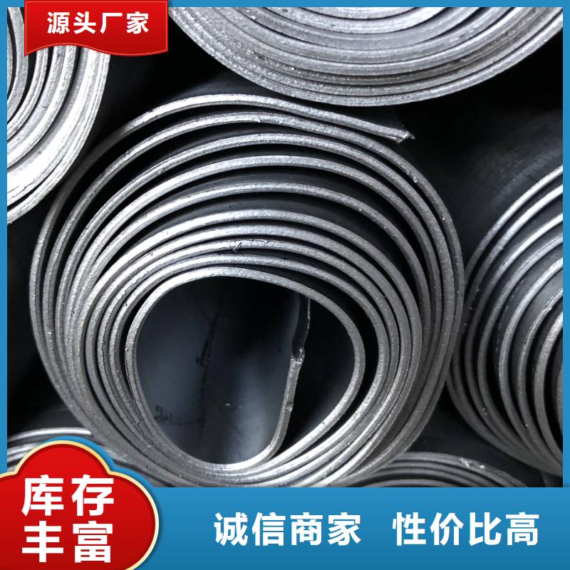 生产铅板的批发商