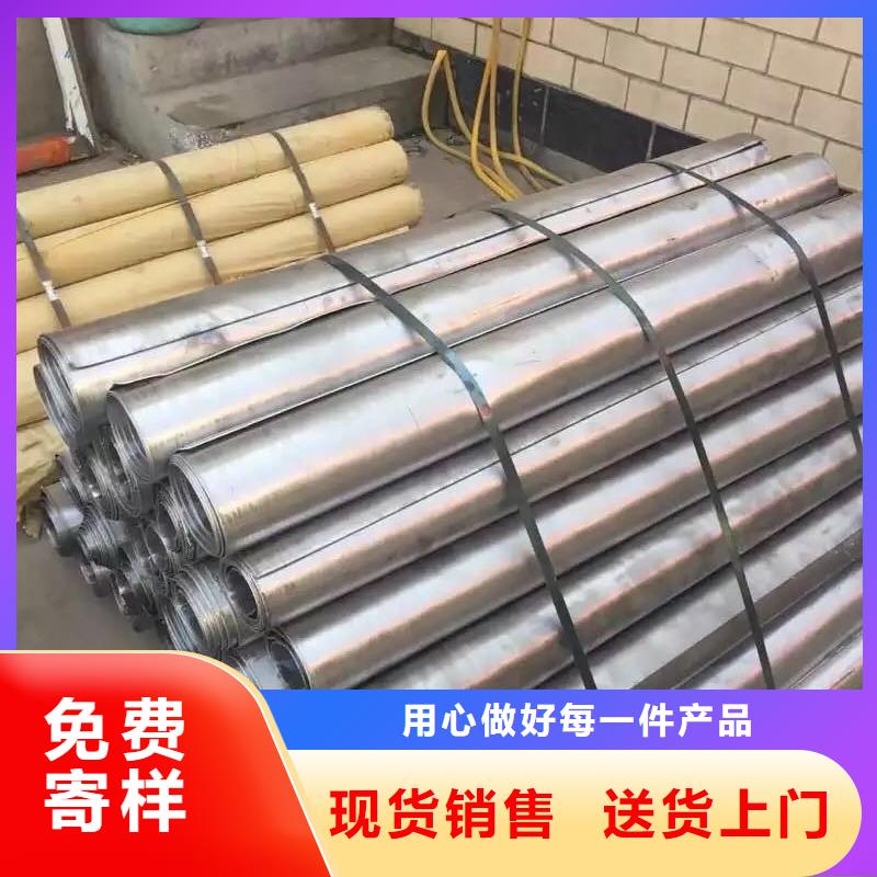 铅板防护方案了解更多