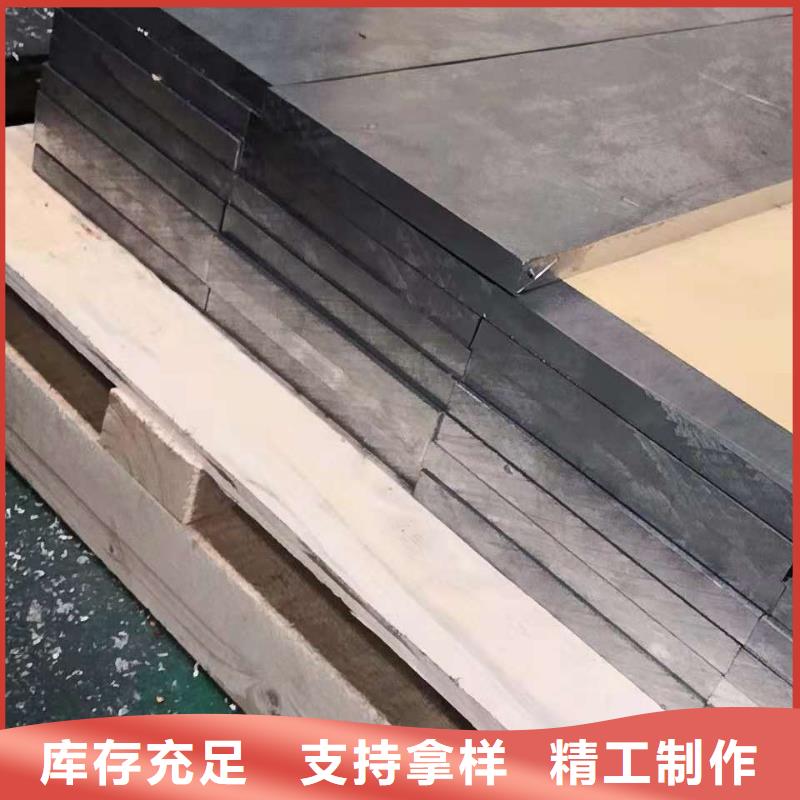 【医用铅板】厂家