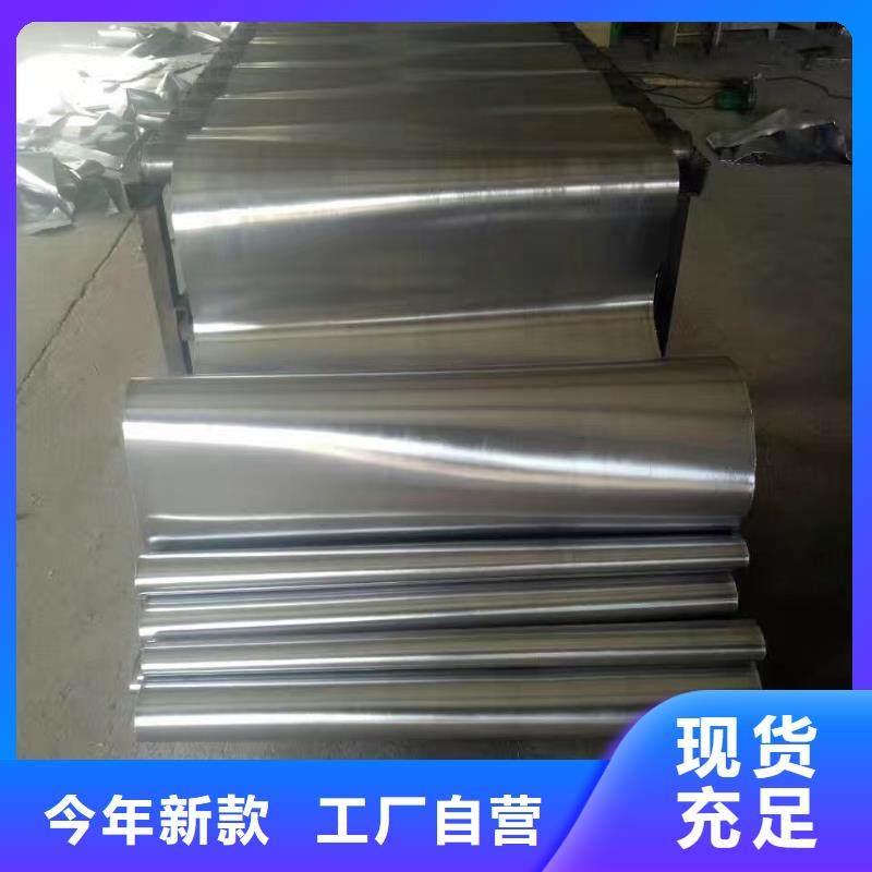放射科防护板的规格尺寸