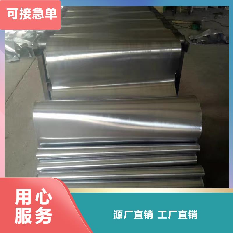 医疗防辐射铅板型号全
