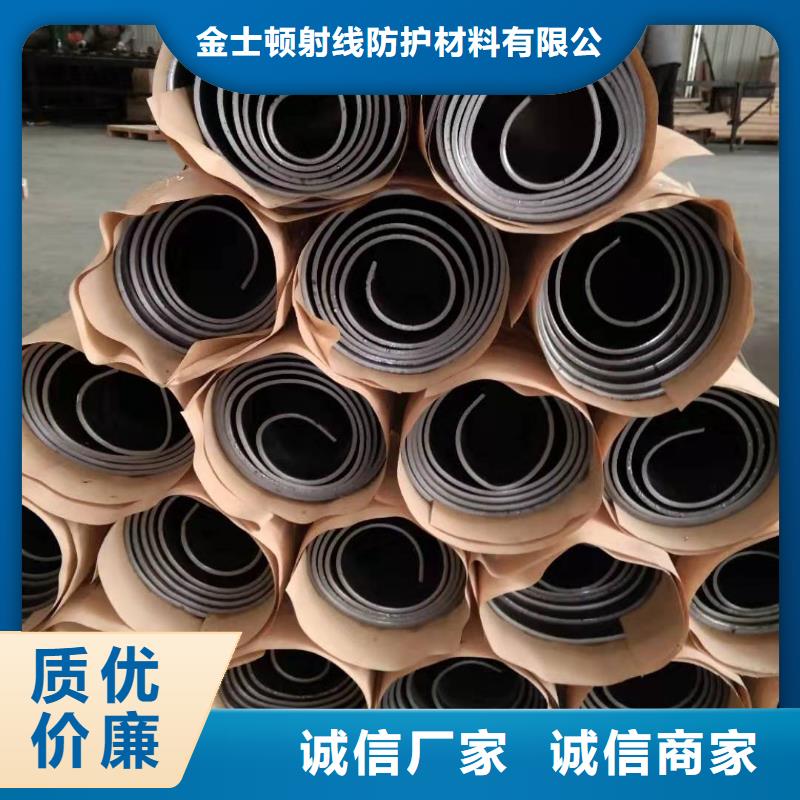 铅板价钱种类齐全