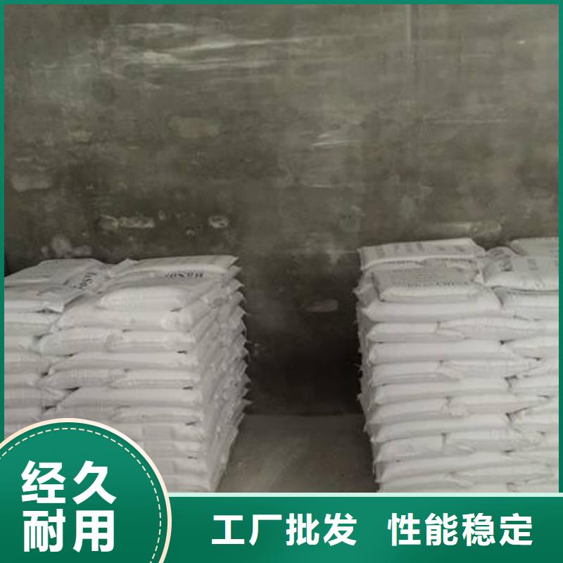 硫酸钡价-欢迎您