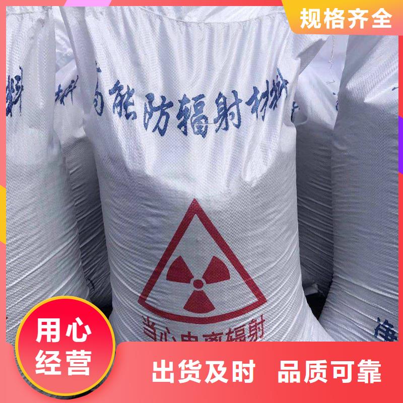 硫酸钡价-欢迎您