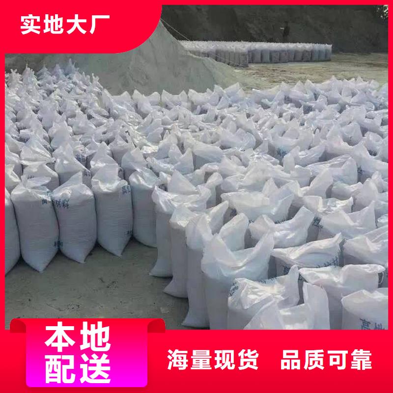 硫酸钡价-欢迎您