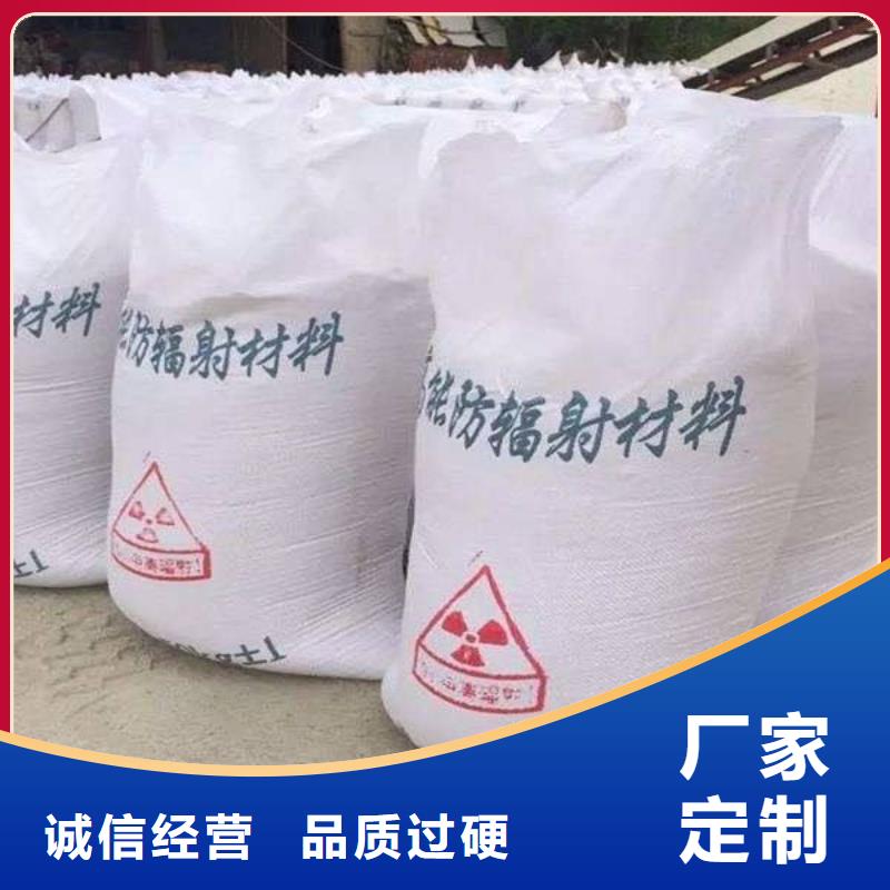 硫酸钡价-欢迎您