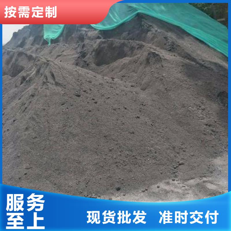 硫酸钡价-欢迎您