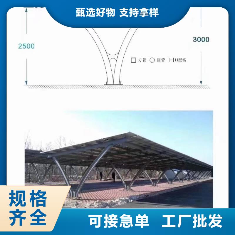 【光伏支架大棚管质量检测】