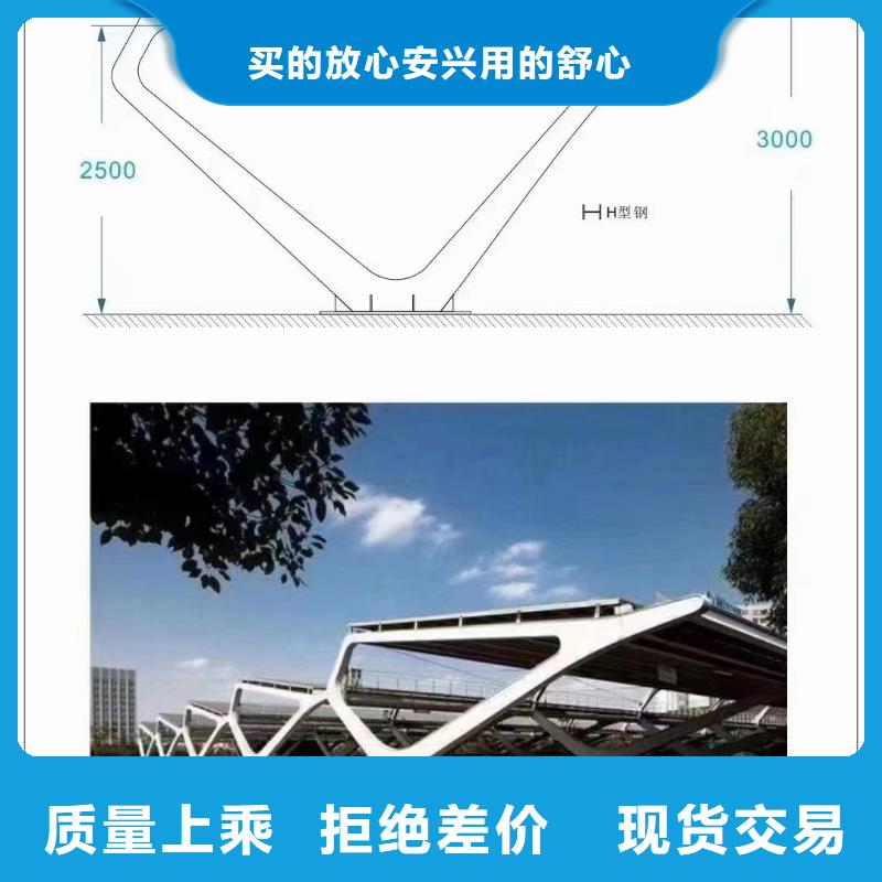 光伏支架温室大棚水槽海量现货直销