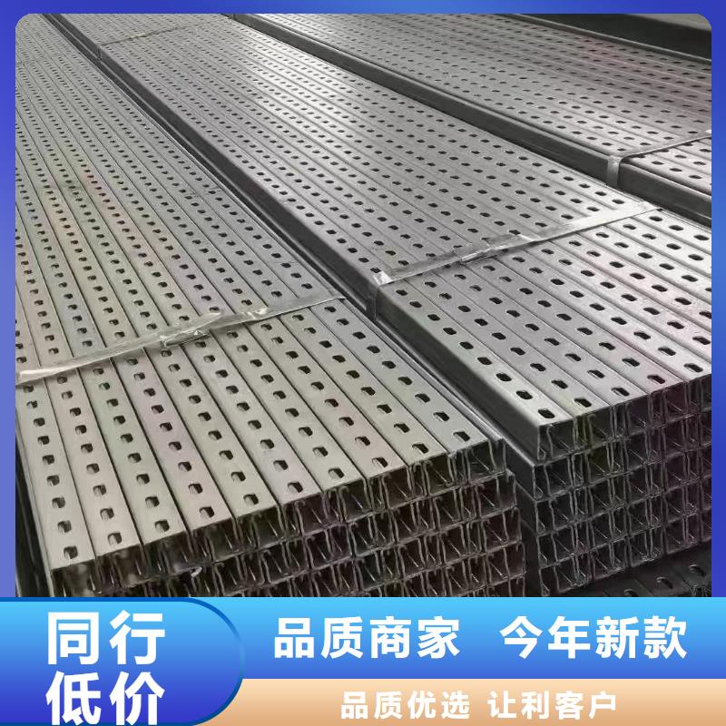 立柱锌铝镁65微米
