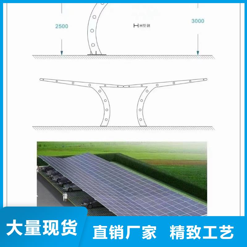 光伏支架,热镀锌光伏支架自有厂家