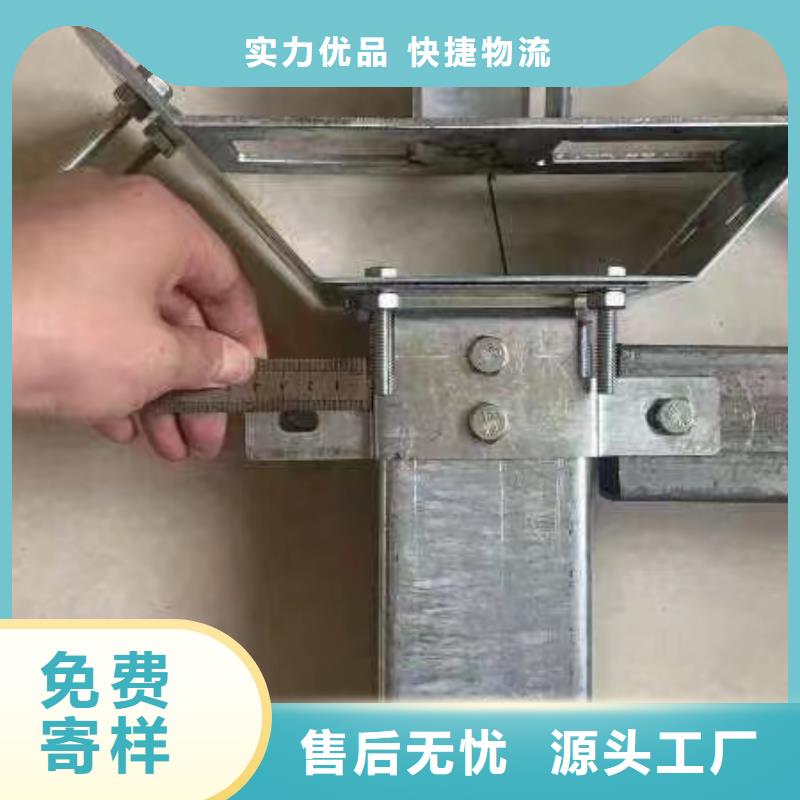 温室大棚热镀锌光伏支架真材实料诚信经营