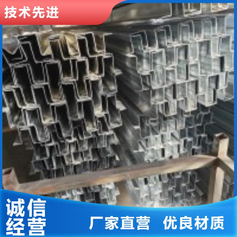 锌铝镁光伏支架视频-云南省丽江市|华坪|永胜|大理|怒江|昆明|迪庆锌铝镁光伏支架-华冶