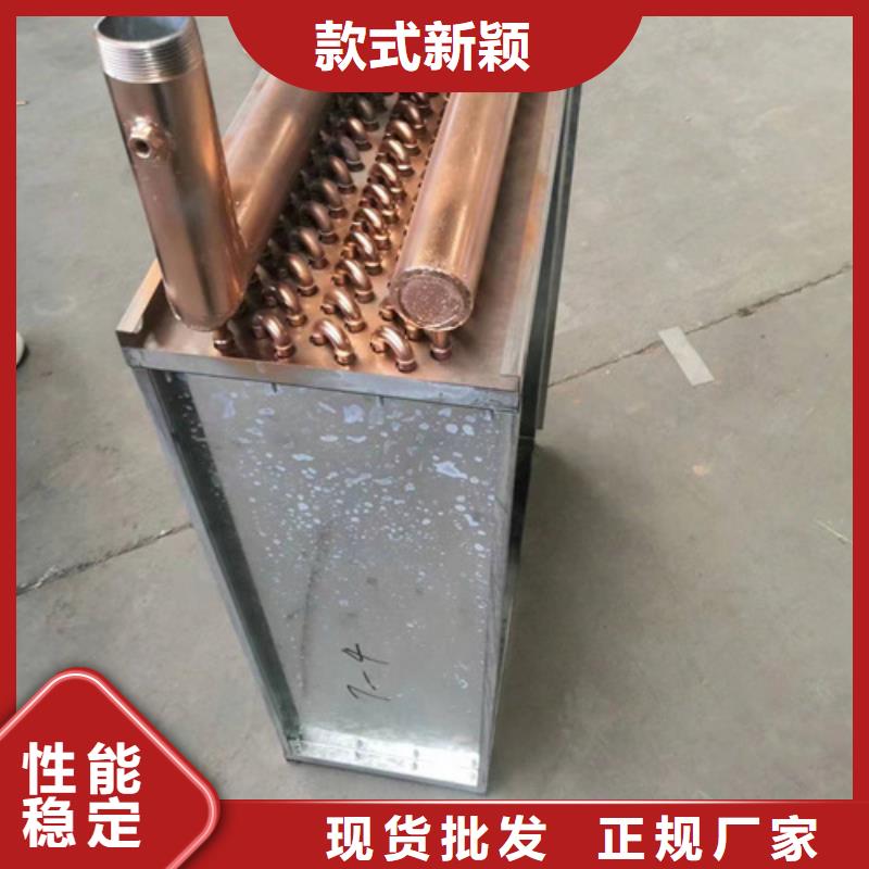 济宁销售工业表冷器