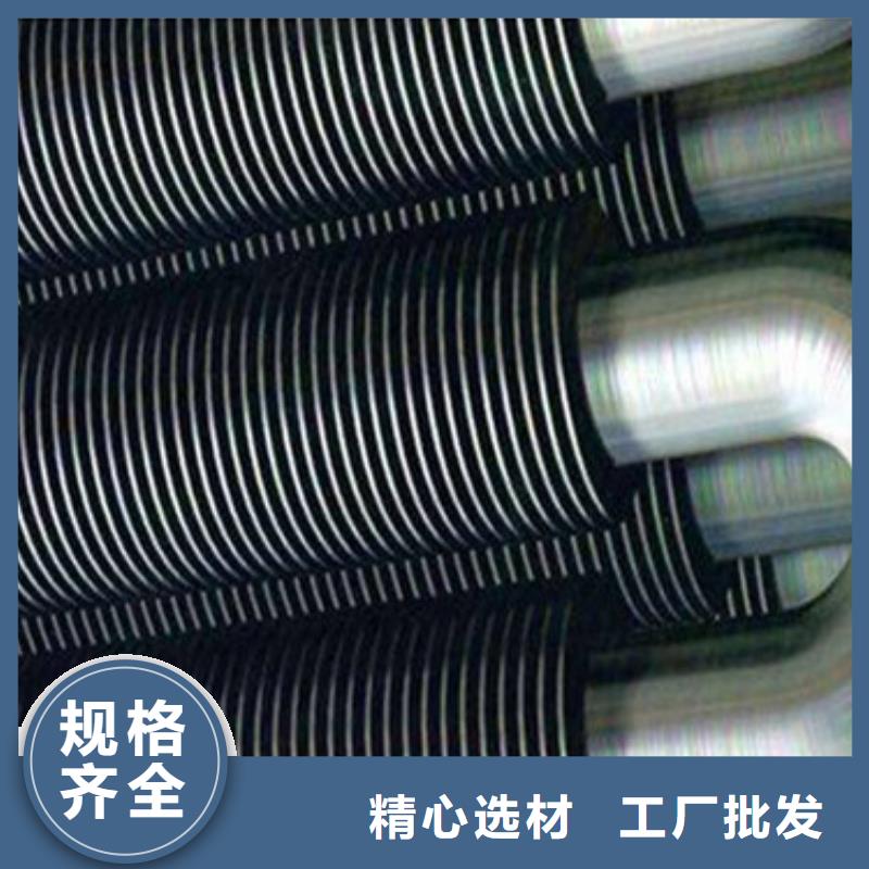 朔州生产热管翅片管生产