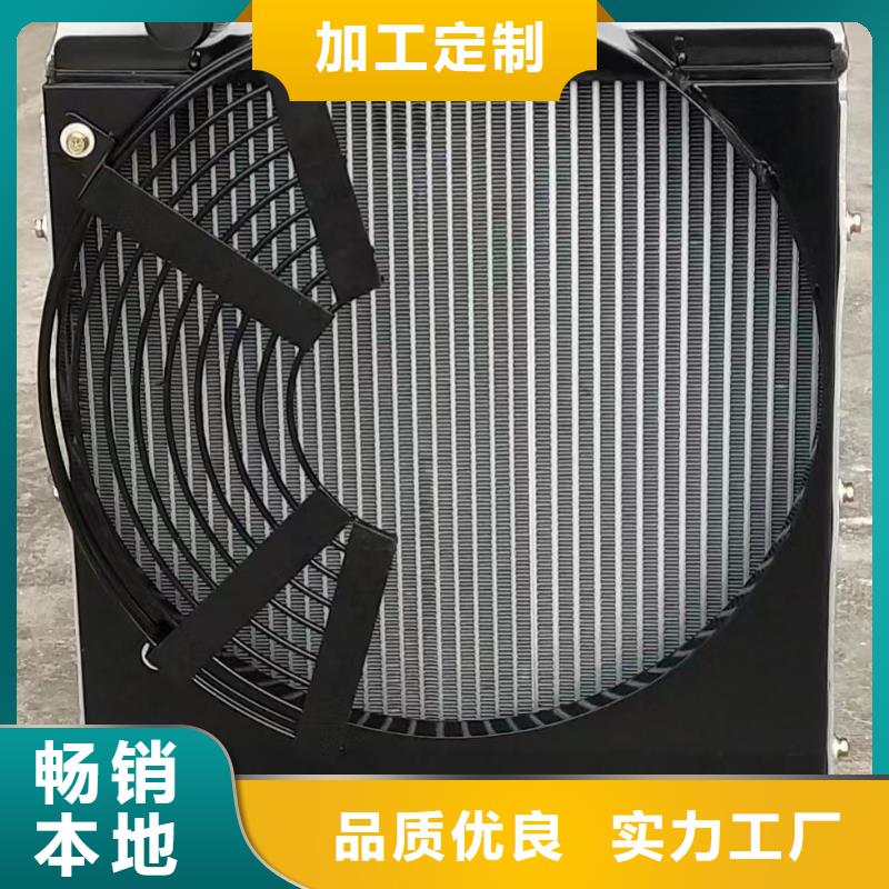 余热回收散热器生产