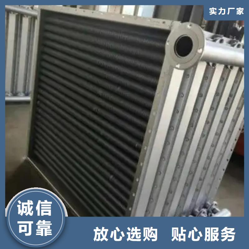 3P空调表冷器实体大厂