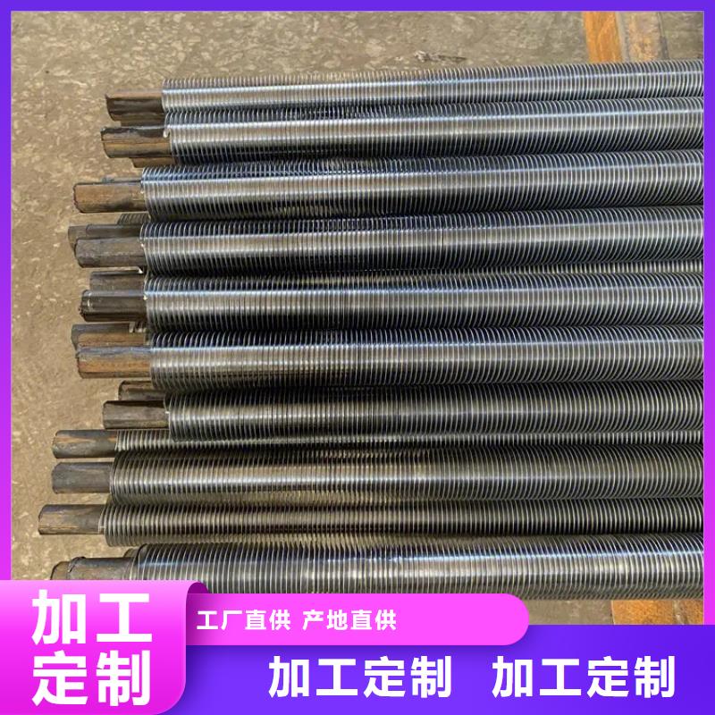 蛋白粉烘干换热器施工团队