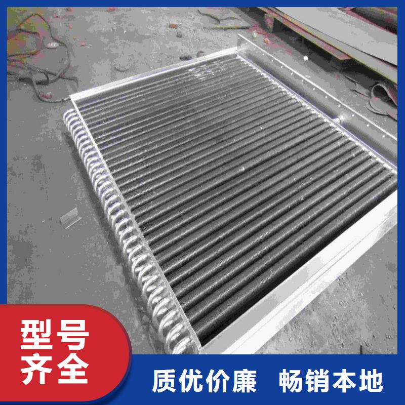 南京诚信钢厂用大型加热器