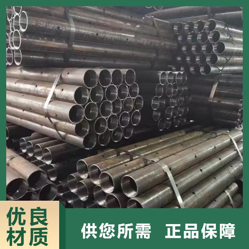 经验丰富的27simn无缝管厂家