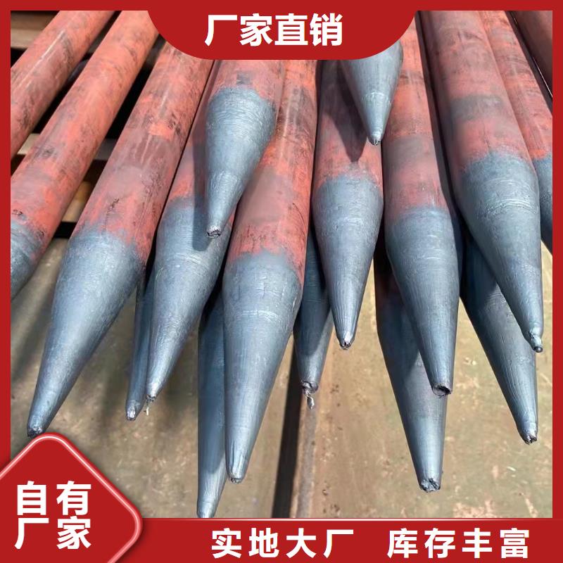83*25无缝钢管价格