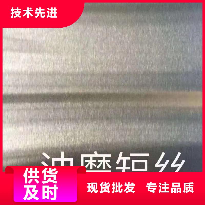 14*1无缝钢管生产基地