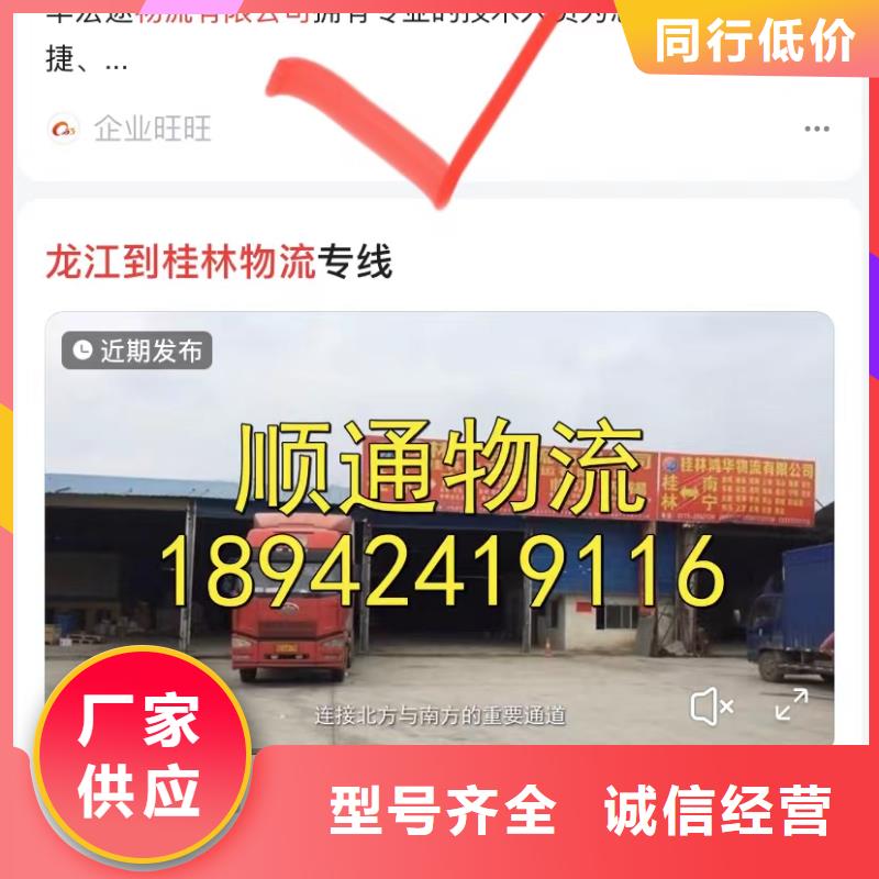 短视频自助制作