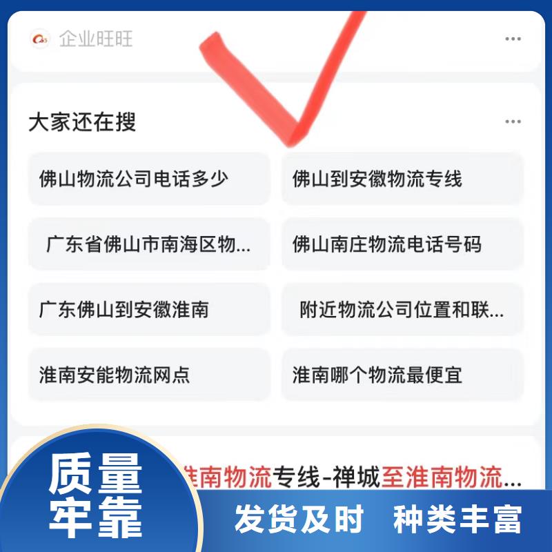 深圳葵涌街道短视频代运营