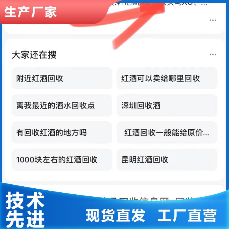 软件网站制作开发