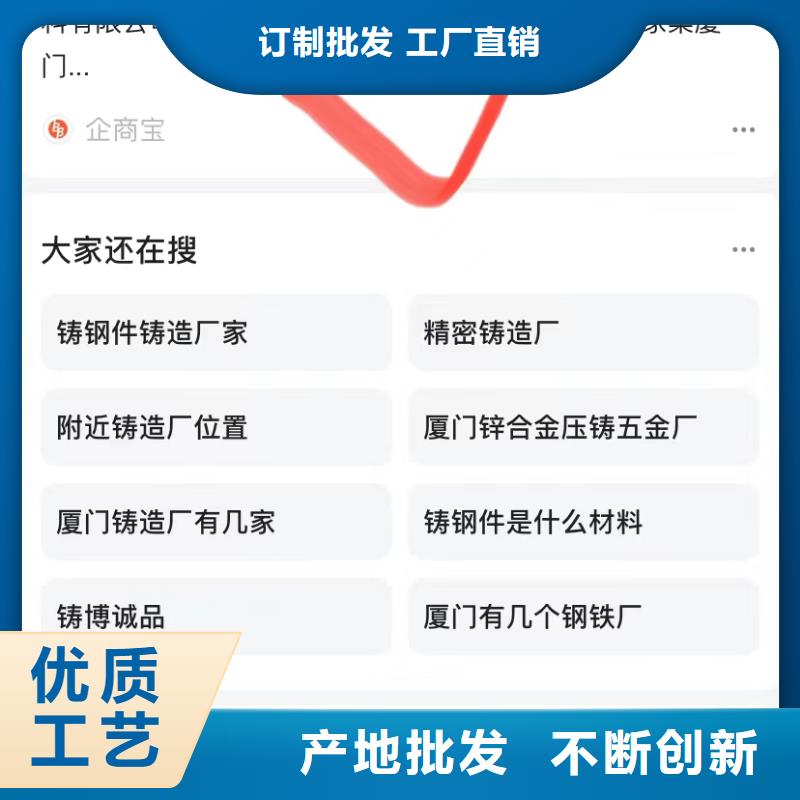 视频拍摄