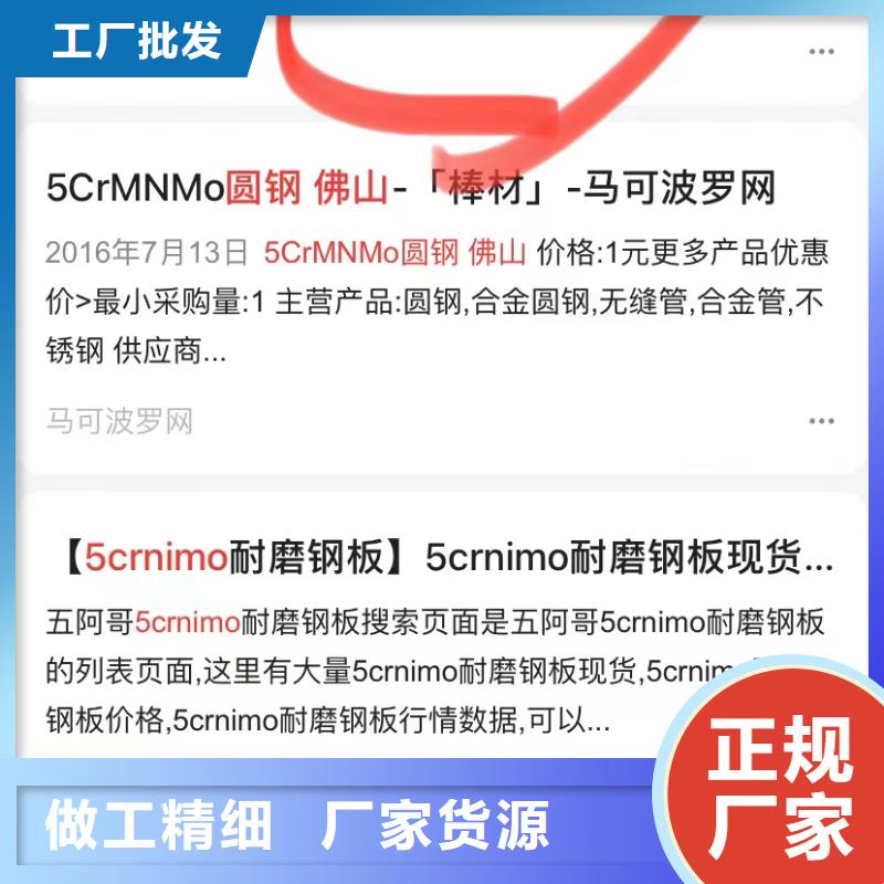 短视频营销公司