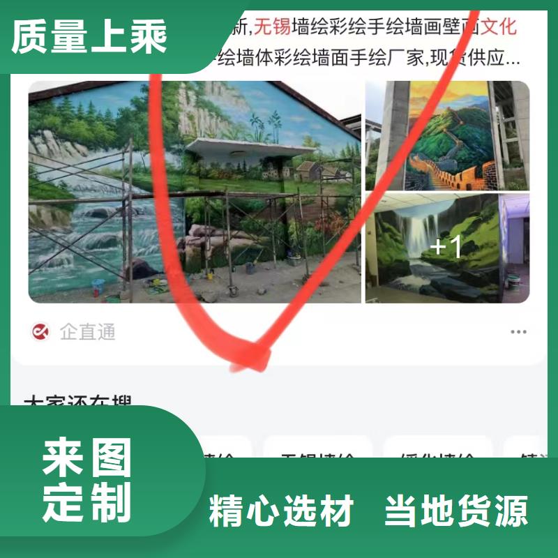 代运营公司