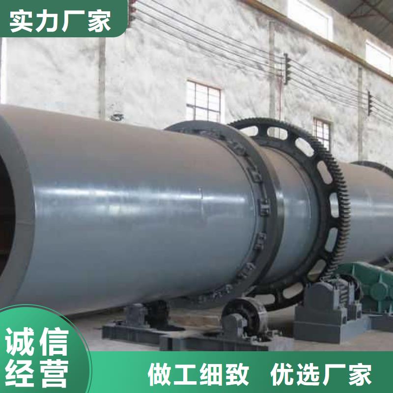 衢州厂家加工生产龙虾壳滚筒烘干机