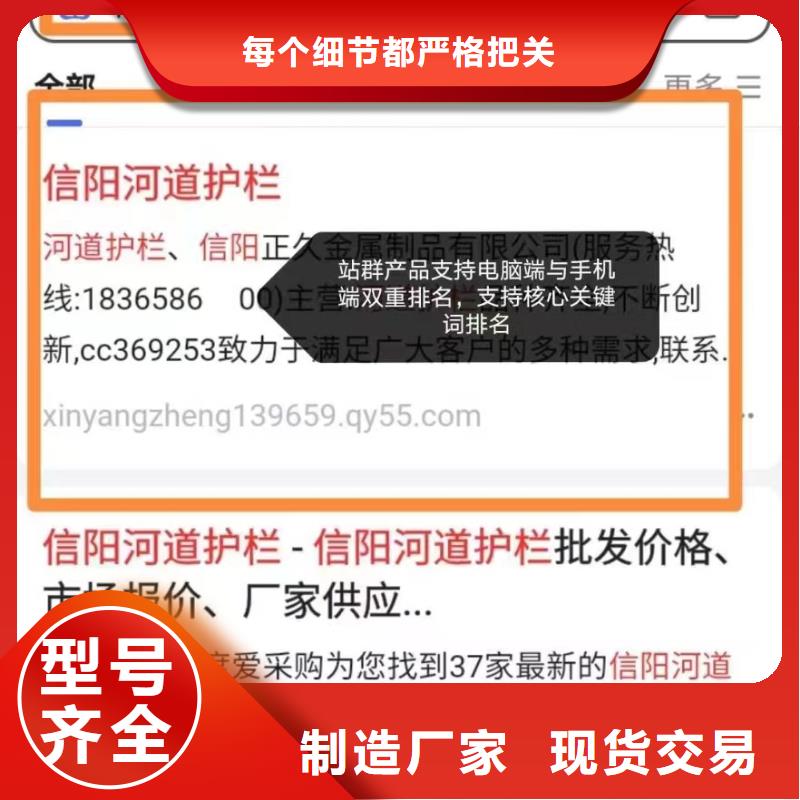 漳州购买搜索引擎营销量身定做营销方案