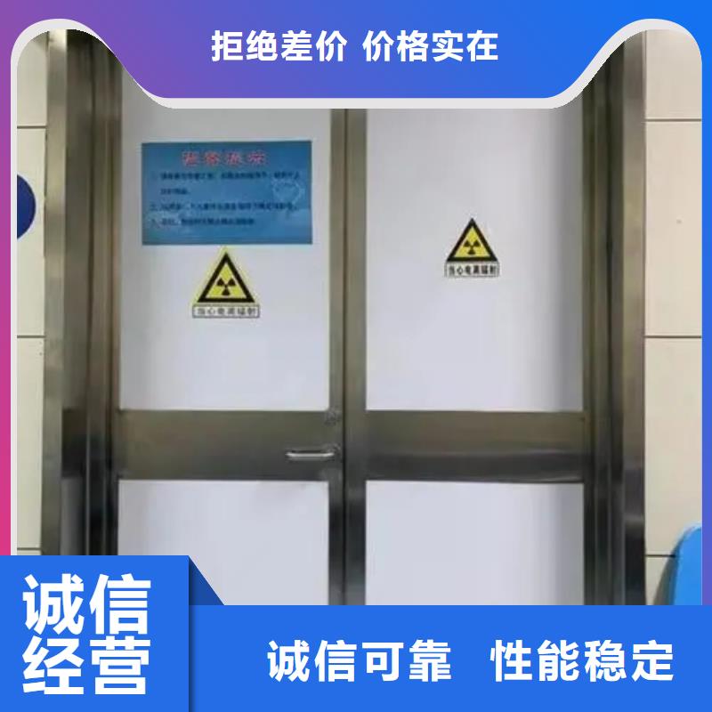 铅门货源直销