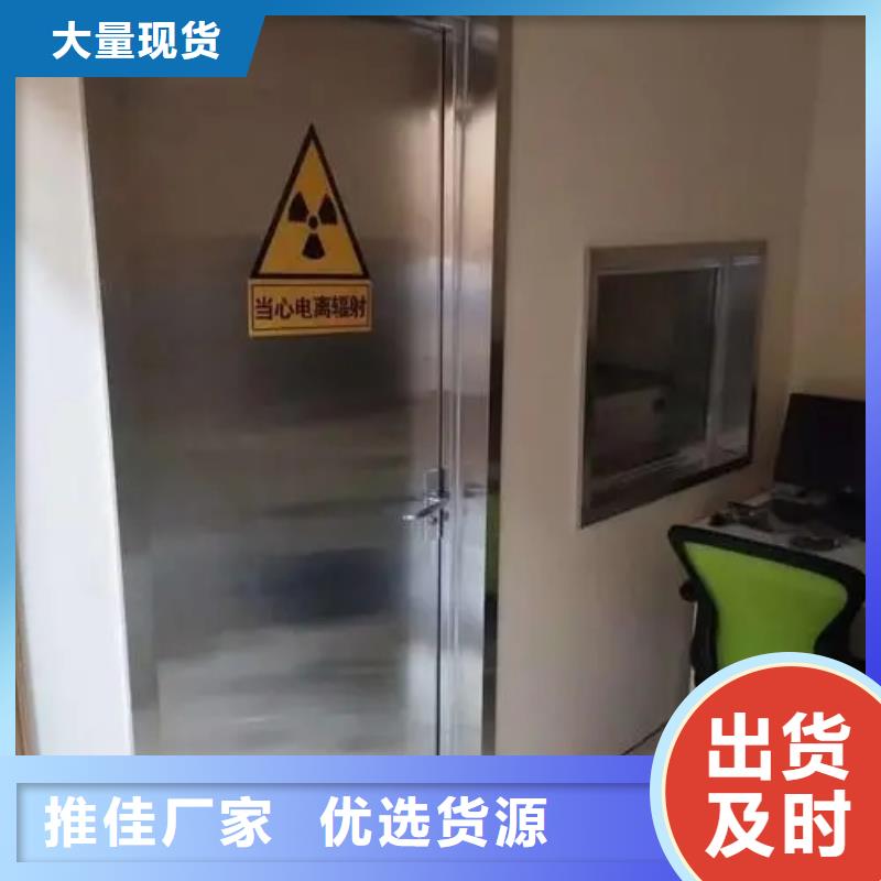 铅门货源直销