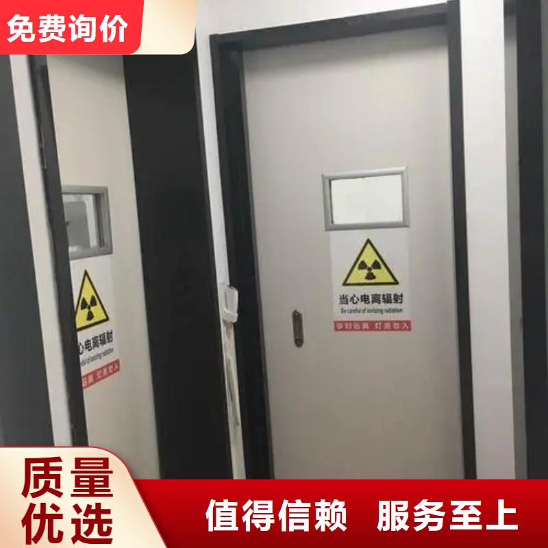 铅门品种全