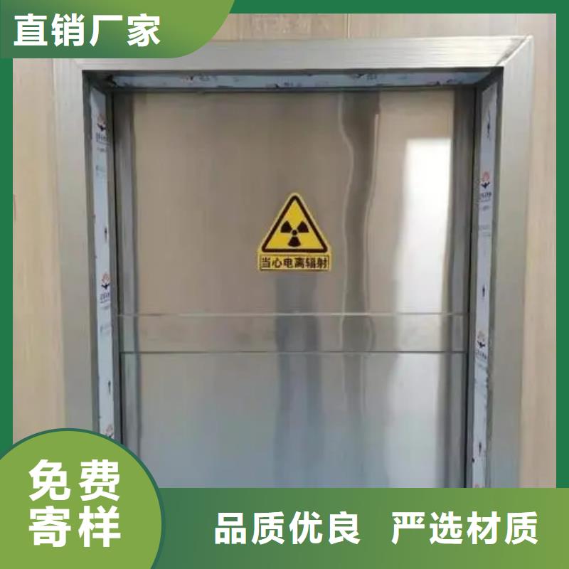 铅门放射科电动铅门严谨工艺