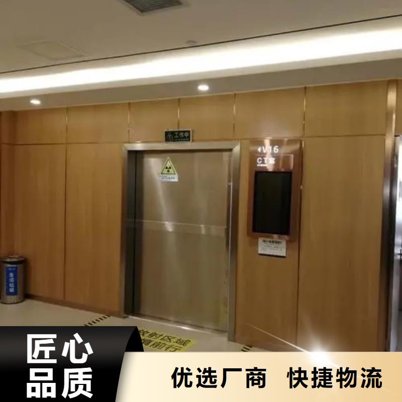 铅门品种全
